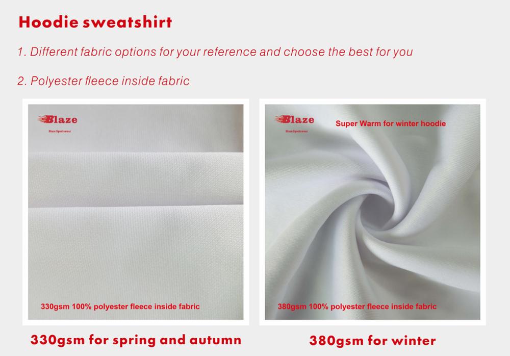 product-810-530 hoodie fabric